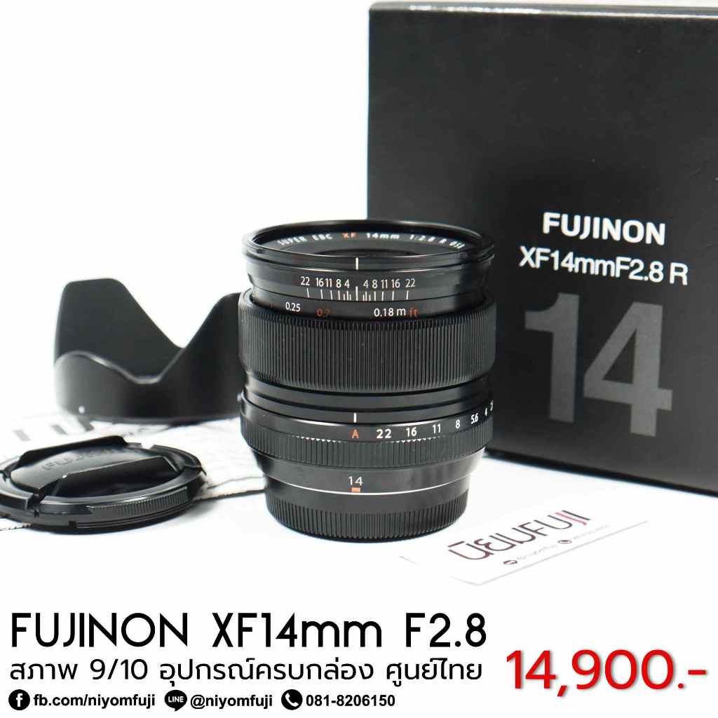FUJINON XF14mm F2.8 ครบกล่อง ศูนย์ไทย