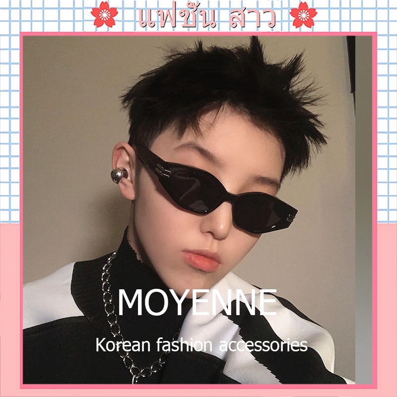 [จัดส่งในกทม] ใหม่ ผู้ชาย แว่นตากันแดด แฟชั่น ย้อนยุค Hip Hop กรอบเล็ก การถ่ายภาพถนน ป้องกันรังสียูวี คุณภาพสูง Unisex