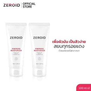 Zeroid Pimprove Moisturizer 100ml x2