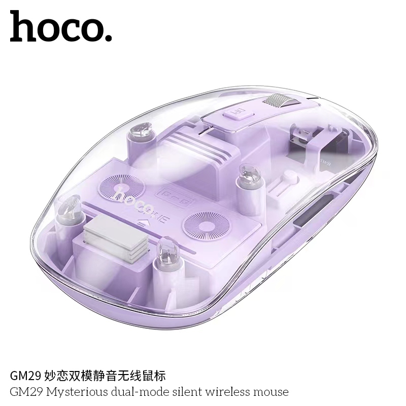 ใหม่!! HOCO GM29 เมาส์บลูทูธไร้สาย Mysterious dual-mode silent wireless mouse เชื่อมต่อง่าย สีสวย พร้อมส่ง