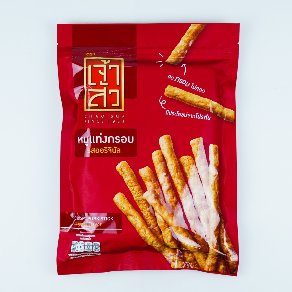 เจ้าสัว หมูแท่งกรอบ รสออริจินัล 110 กรัม