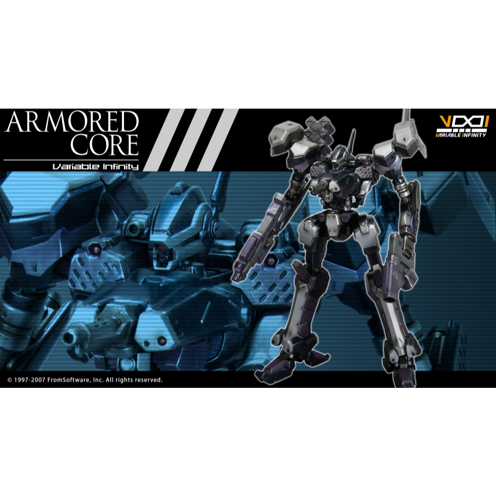 (พร้อมส่ง) Kotobukiya 1/72 Armored Core CREST CR-C840/UL LIGHTWEIGHT CLASS Ver.