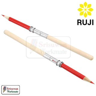 RUJI RJ-229 ปลอกต่อดินสอด้ามไม้ ผลิตจากไม้แท้ PENCIL EXTENDER ที่ต่อดินสอ Pencil Holder รุจิ se-cy001