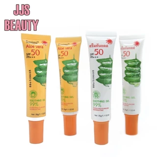 Sasimi Aloe Vera 99% Sunscreen Cream ครีมกันแดดว่านหางจระเข้ ชุ่มชื้น ปกป้องผิวจากแสงแดด SPF50 PA+++
