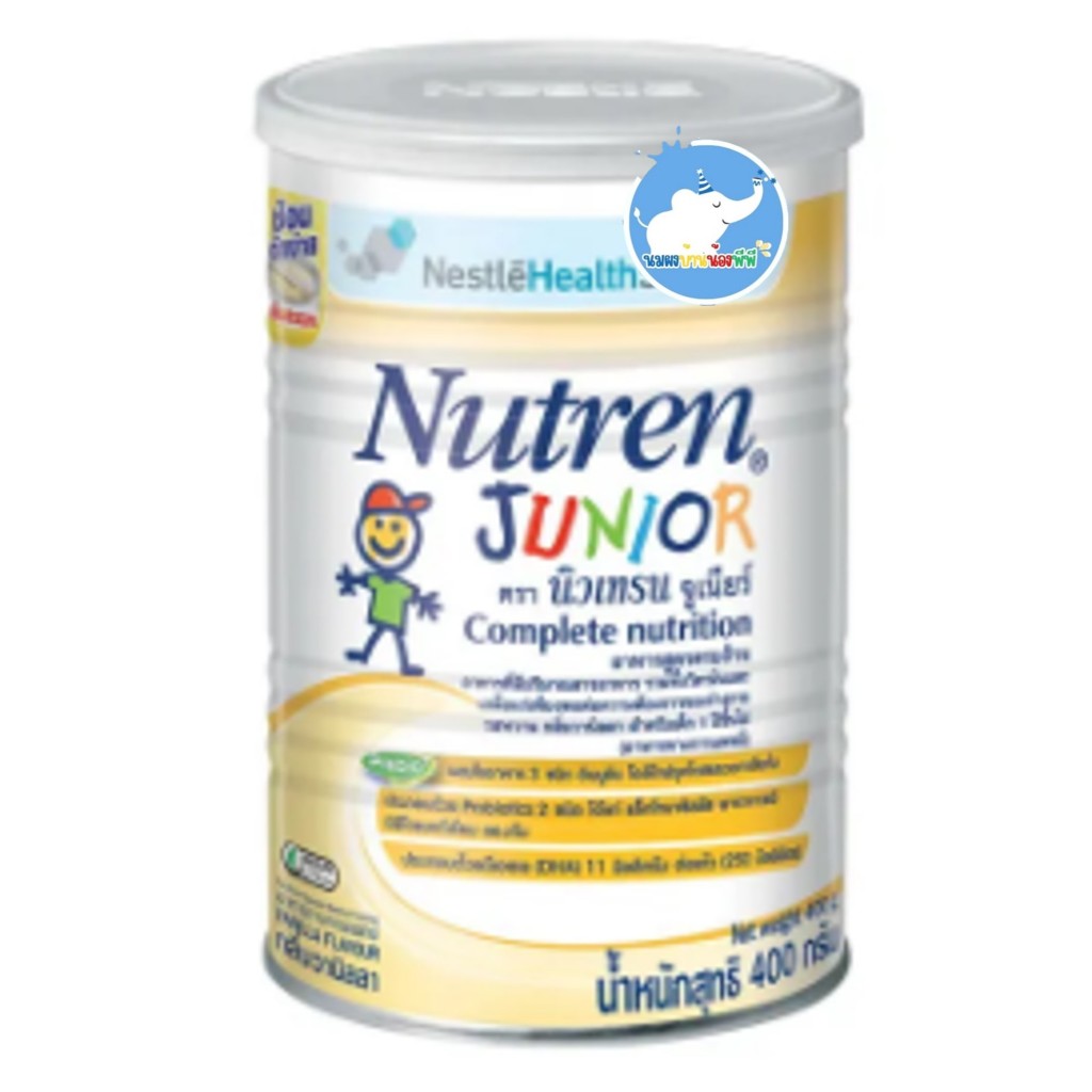 Nutren Junior นิวเทรน จูเนียร์ 400 กรัม อาหารเสริมทางการแพทย์ มีเวย์โปรตีน สำหรับเด็ก 1 ปีขึ้นไป