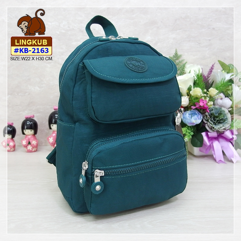 กระเป๋าเป้ สะพายหน้าหลังได้ #เป้ Lingkub รุ่น KB-2163 #มีเก็บปลายทาง