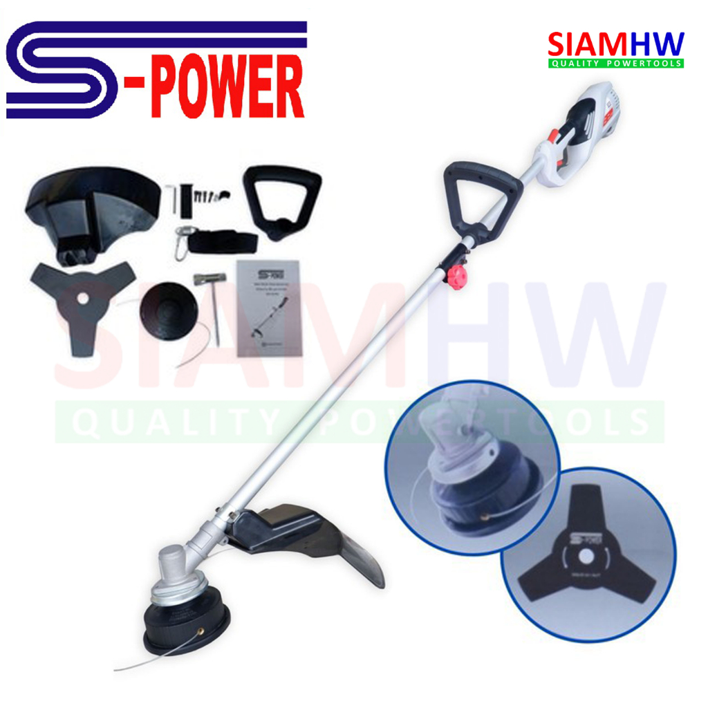 S-Power เครื่องตัดหญ้าไฟฟ้า S-Power SP-E204 ( SP-214 )