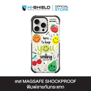 HI-SHIELD Magsafe Shockproof Case รุ่น Smileyworld Fruity1 […