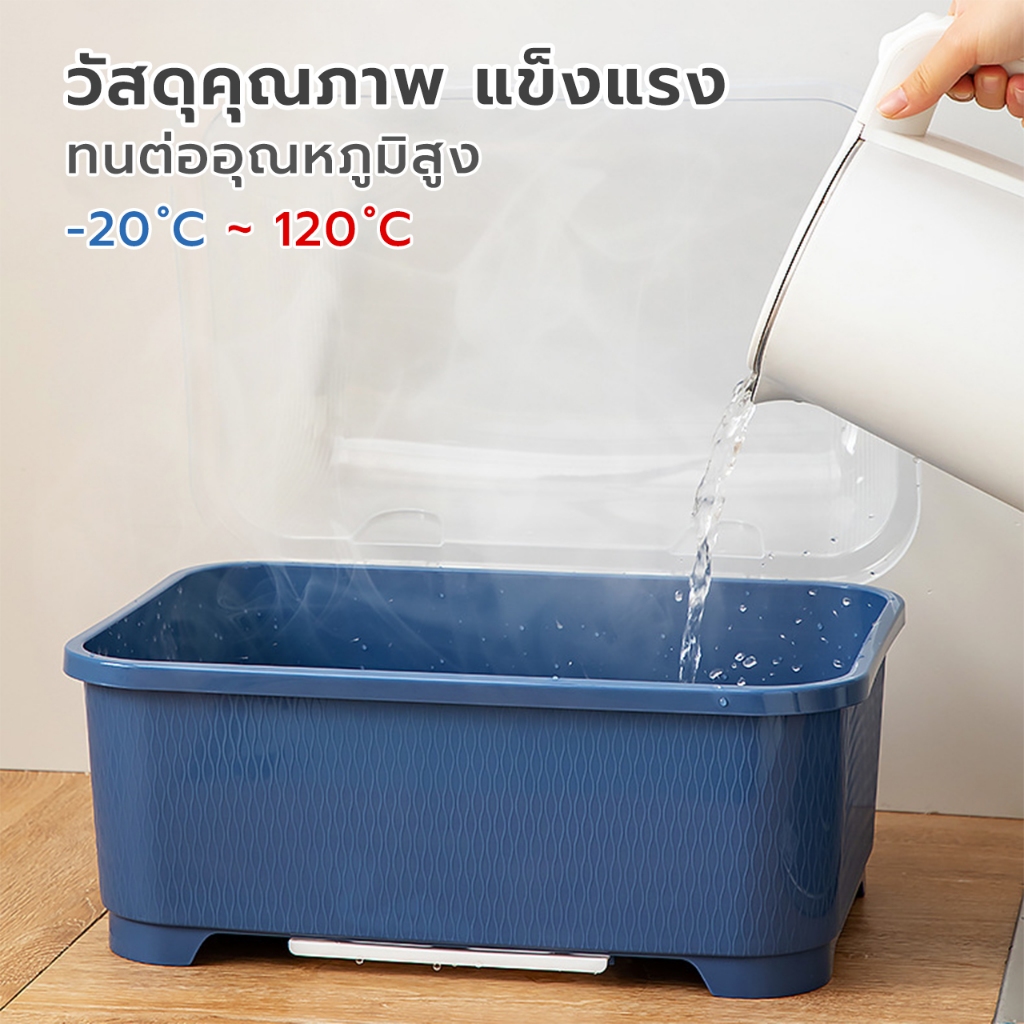 ที่คว่ำจานมีฝาปิด ที่เก็บจาน Dish rack ฝาปิดที่แน่น กันฝุ่นละออง และกันแมลง  Alechaung coffee - รูปที่ 3