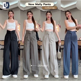 T22 Maily Pants ขอบยื่นเก็บหุ่น กางเกงทรงกระบอกใหญ่ กางเกงขายาว ผู้หญิง เอวสูง พรางหุ่น พรางสะโพก ใส่ทำงาน ผ้าไมลี่สลาฟ