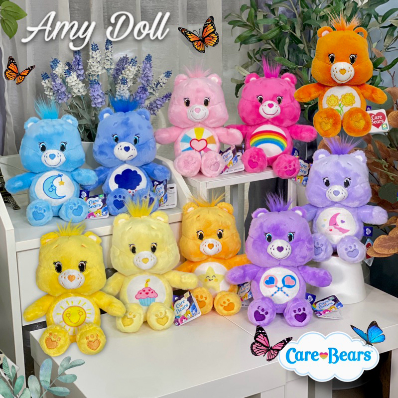 ตุ๊กตาแคร์แบร์ Care Bears 25cm. ลิขสิทธิ์แท้ประเทศไทย