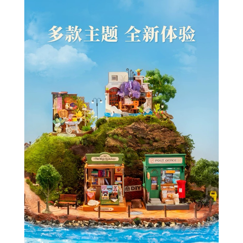 Rolife บ้านตุ๊กตาไม้ DIY Little Warm and Space Series 3 Chinese ver.[พร้อมส่ง]