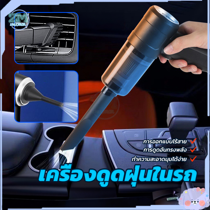 รูปภาพ 3