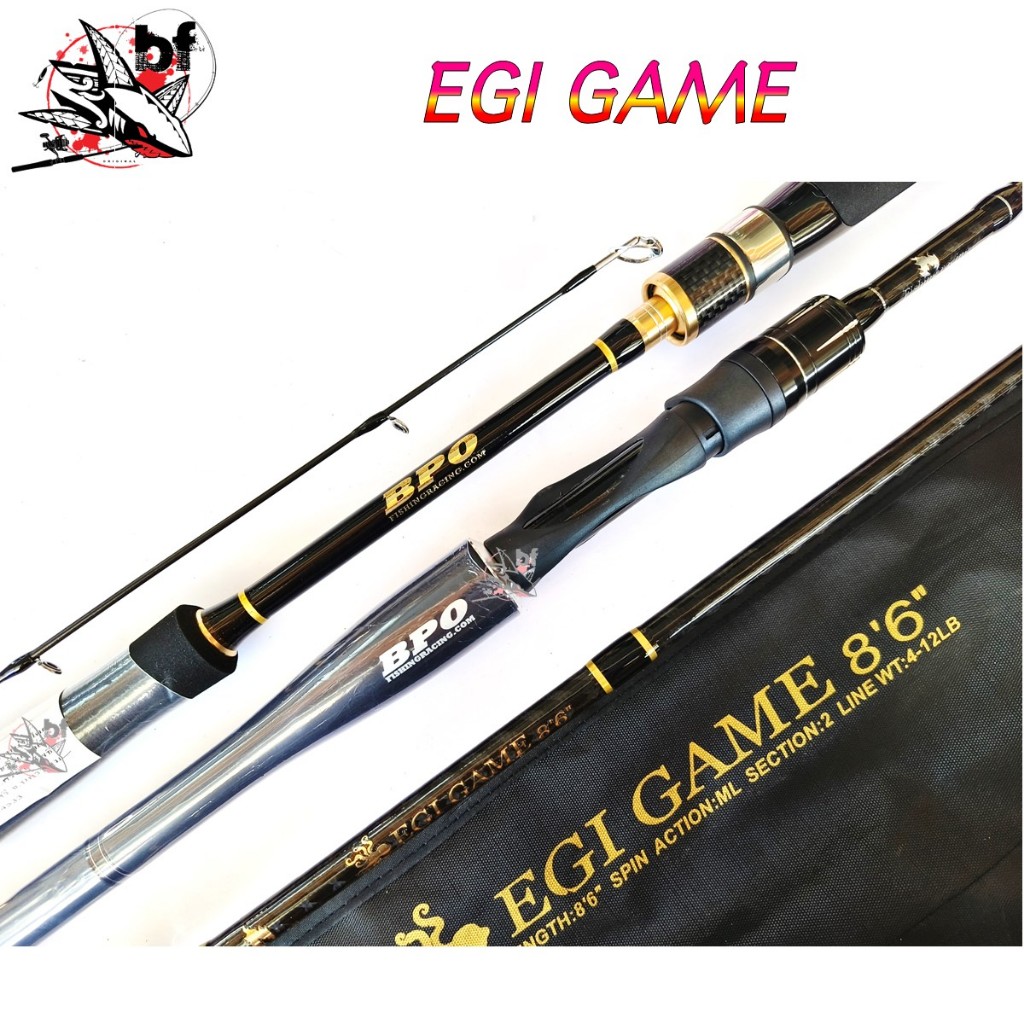 BPFMAY50 ลด50.-คันตกปลาหมึก EGI GAME ความยาว 8.6 ฟุต คันสองท่อน ต่อกลาง แบล๊งค์กราไฟท์ ไฮเกรด ด้ามยาง ไกด์ทรง K