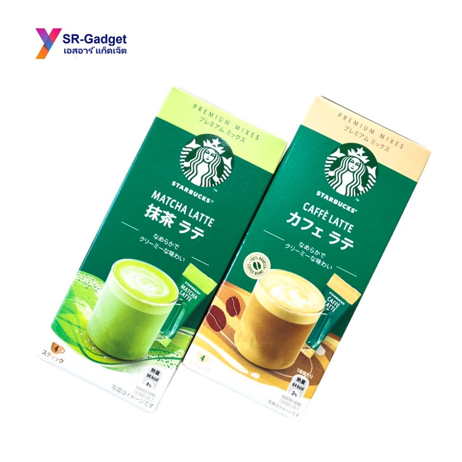 Coffee Starbucks กาแฟ สตาร์บัค Premium Mix จากสตาร์บัคส์ญี่ปุ่น Starbucks Japan