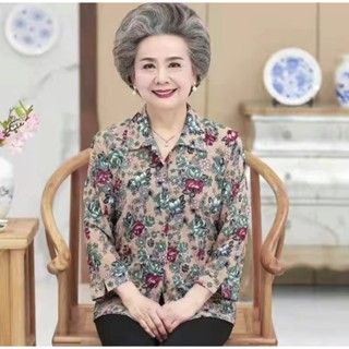 เสื้อคนแก่；เสื้อคนแก่ผ้าเด้ง ใส่สบาย สาวอวบใส่ได