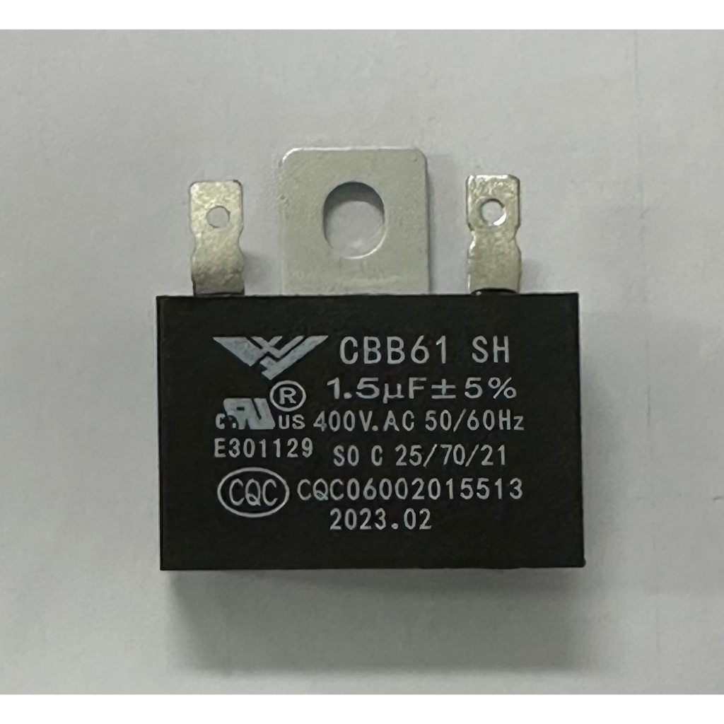 คาปาซิเตอร์พัดลม 1.5uF 400V (พัดลม 14-16นิ้ว) / 1.8uF 400V (พัดลม 18นิ้ว)