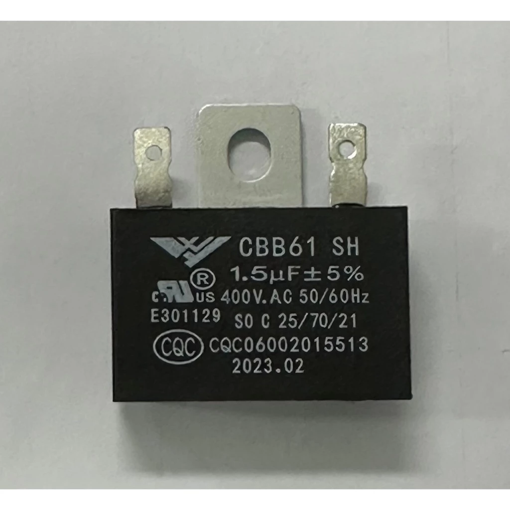 คาปาซิเตอร์พัดลม 1.5uF 400V (พัดลม 14-16นิ้ว) / 1.8uF 400V (พัดลม 18นิ้ว) อะไหล่พัดลม