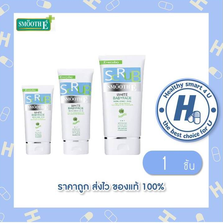 Smooth E White Babyface Scrub สครับไม่มีฟอง ความคุมความมัน ขนาด 1.2 Oz./2.2 Oz. / 4 Oz.