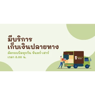 เหยือกน้ำพลาสติก เหยือกใส เหยือกตวง เหยือกน้ำมีขีดสเกล ขนาด 1ลิตร - 2ลิตร