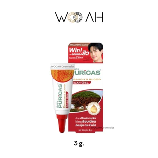 ส่งฟรี/มีไลฟ์ Puricas Dragon's Blood Scar Gel เพียวริก้าส์ ดราก้อน บลัด เจลลดรอยแผลเป็น รอยสิว รอยดำ