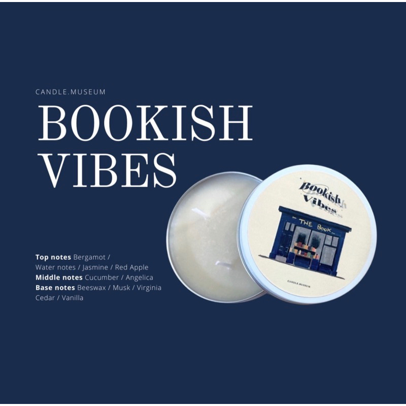 🆕 เทียนหอมกลิ่น “ Bookish vibes “ — soy wax candle  (60g.)