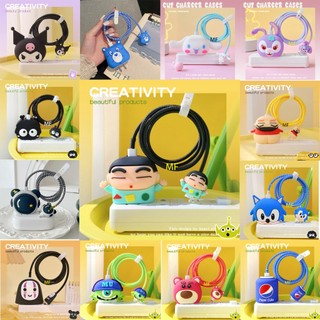 【ส่งจากไทย】เคส สำหรับAPPLE Power Adapter 18W/20W ซิลิโคนอ่อนนุ่มลายการ์ตูนน่ารักสําหรับชาร์จ