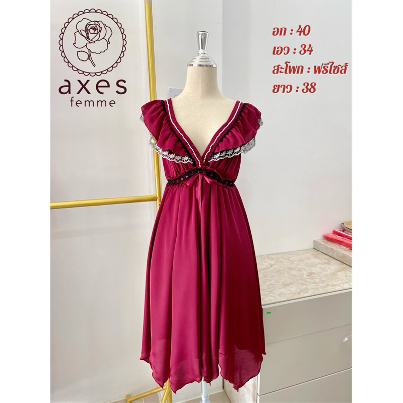 axes femme ชุดเดรสซาติน มือสอง