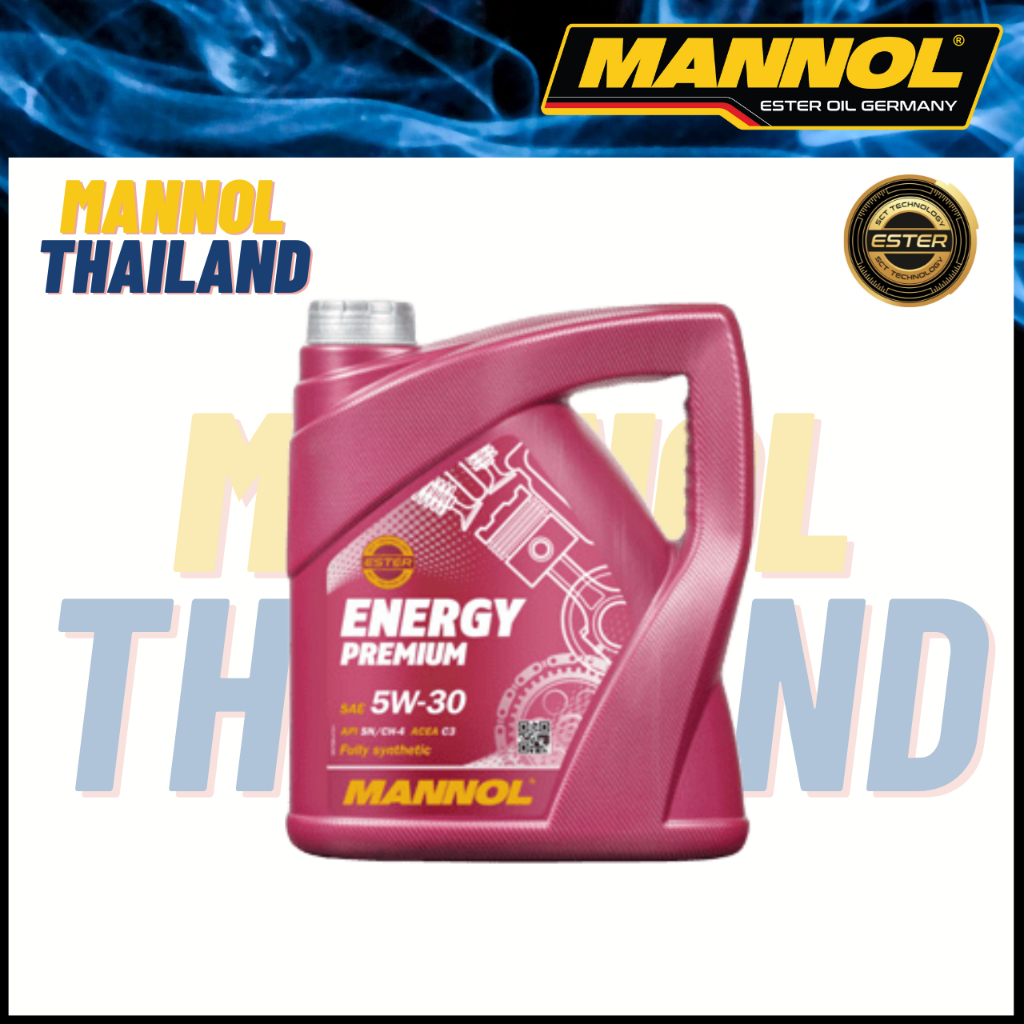 น้ำมันเครื่องสังเคราะห์แท้100% MANNOL Energy Premium 5W-30 + ส่วนผสมEster (Group V) น้ำมันเครื่องจากประเทศเยอรมันนี