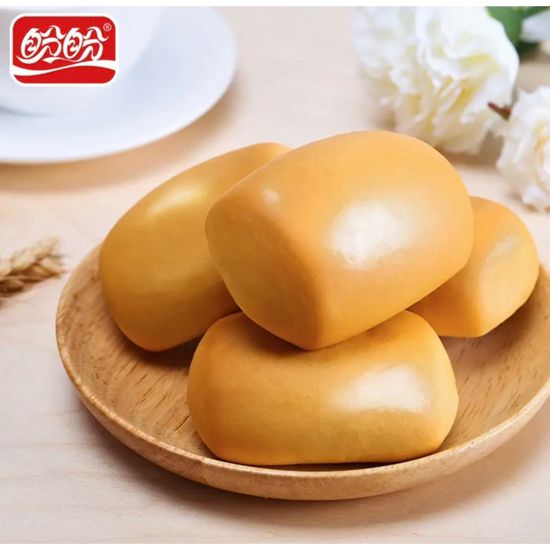ขนมปังฝรั่งเศษ 盼分法式小麵包 ขนมปังฝรั่งเศบ สำหรัทานเป็นอาหารเช้า เนื้อแน่กลิ่นหอม เหมาะสำหรับทานคู่กับชาและกาแฟ