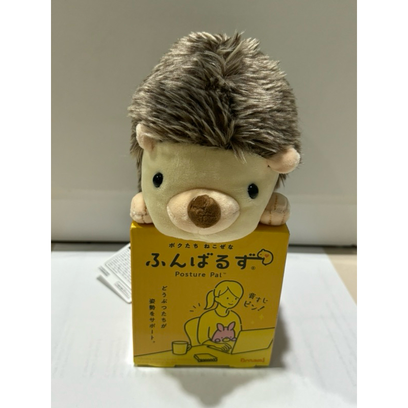 Dreams Posture Pal Hedgehog size L ตัวช่วยปรับท่านั่ง