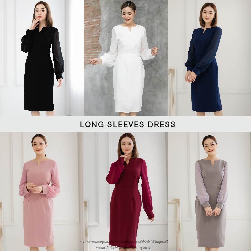 TEESBRAND ชุดทำงานฮานาโกะ สีดำ ทรงสอบ คอปีกกา แขนยาวผ้าชีฟองเนื้อดี Women clothing เดรสทำงาน