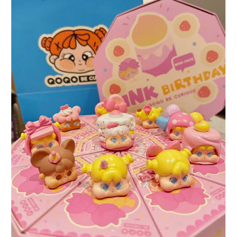 [จุ่ม/พร้อมส่ง] QoQo Pink Birthday Mini Face