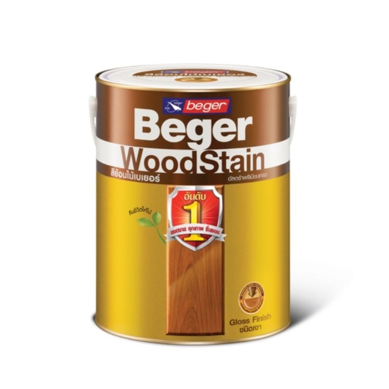 (1GL) สีย้อมไม้ เบเยอร์ วูดสเตน ชนิดเงา Beger WoodStain Gloss ขนาด 3.785 ลิตร