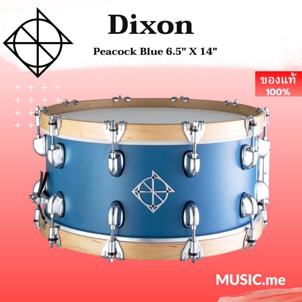 Dixon Peacock Blue 6.5″ X 14″
