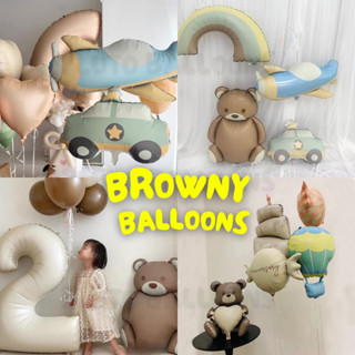 🎈ลูกโป่งหมีมินิมอล ลูกโป่งฟอยล์วันเกินขนาดใหญ่ ลูกอม บอลลูน …