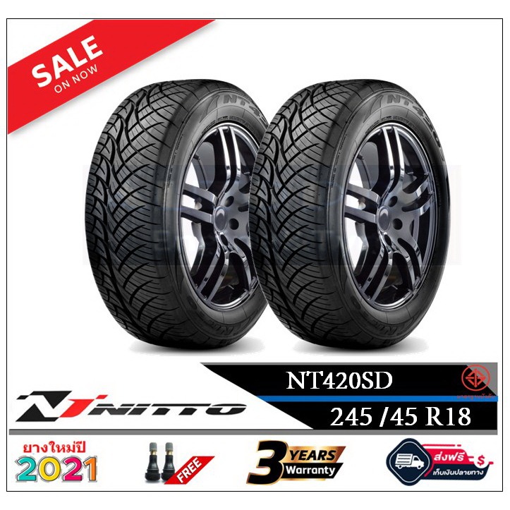 245/45R18 NITTO T420SD |2 เส้น| *ปี2021*-ส่งฟรี-เงินสด/เก็บเงินปลายทาง ยางใหม่/ยางนิตโต๊ะ