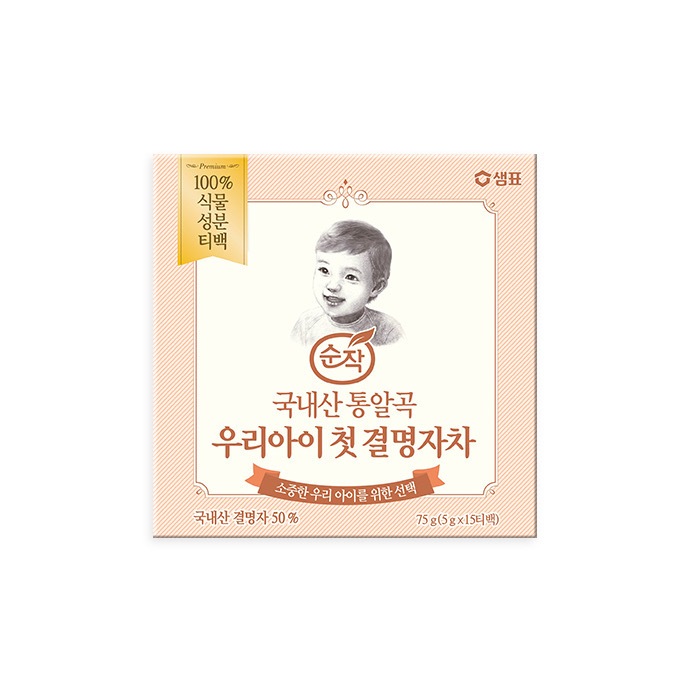 [ของแท้] 순작결명자차 Sempio Cassia Tora Linne Tea (ชาเมล็ดแคสเซีย 15 ถุง) 75g