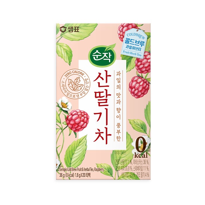 [ของแท้] 산딸기차 Sempio Cold Brew Iced Tea Raspberry (ชาราสเบอร์รี่ 20 ถุง) 36g