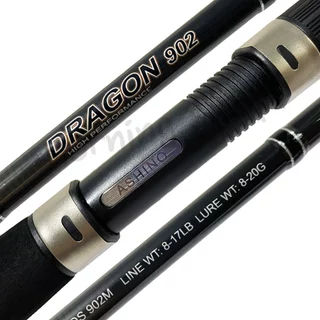 [ส่งในไทย] คันสปิ๋ว กราไฟท์ Ashino Dragon ดราก้อน Line wt. 8-17 lb Lure wt. 8-20 g.