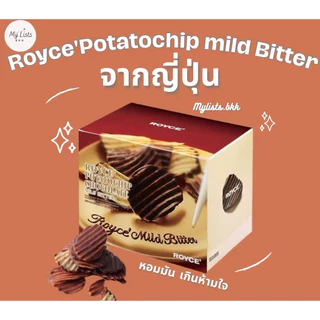 Royce mild bitterมันฝรั่งทอดกรอบเคลือบช็อกโกแลตแบบขมนุ่มลึกรสหายากจากญี่ปุ่น🇯🇵