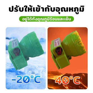 VJP ไฟฉายคาดหัว ไฟส่องกบ ไฟโคมคาดหัว ปุ่มหมุน ไฟส่องกบ แบตอึด12ชม น้ำหนั กเบาและกันน้ำ เหมาะสำหรับกิจกรรมกลางแจ้ง5610