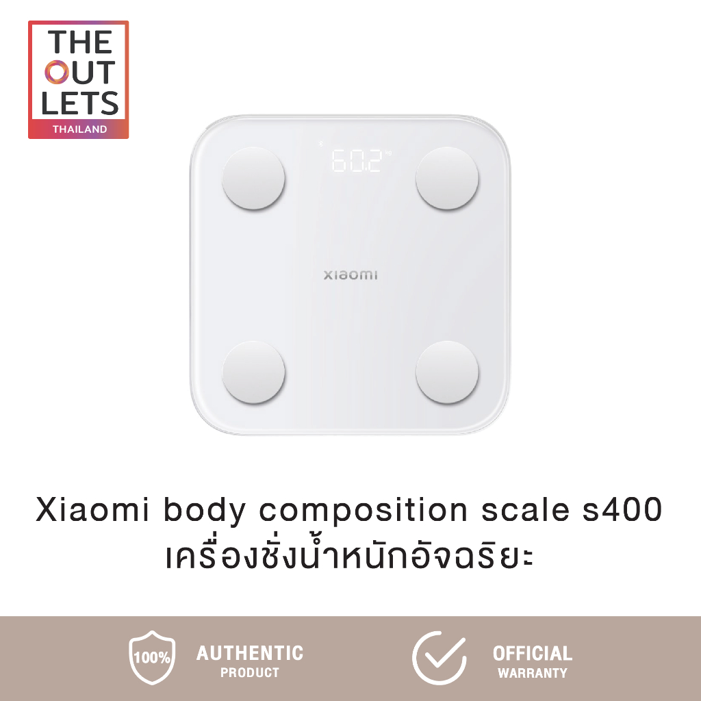 Xiaomi mi body composition scale s400 เครื่องชั่งน้ำหนักอัจฉริยะรุ่นใหม่ s400 (Global version)