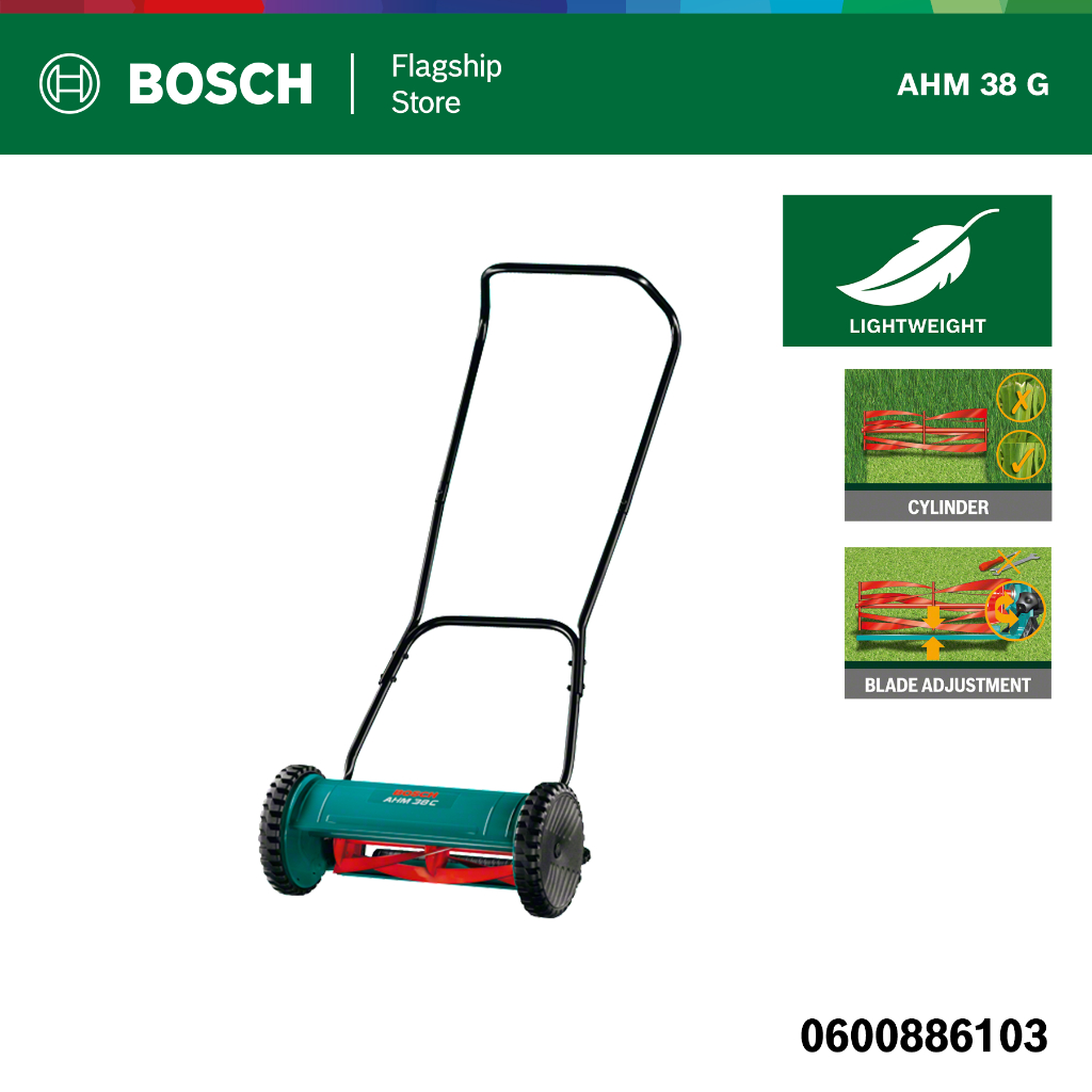 BOSCH AHM 38 เครื่องตัดหญ้าเดินตาม ขนาด 38 ซม. ประกันนาน 6 เดือน