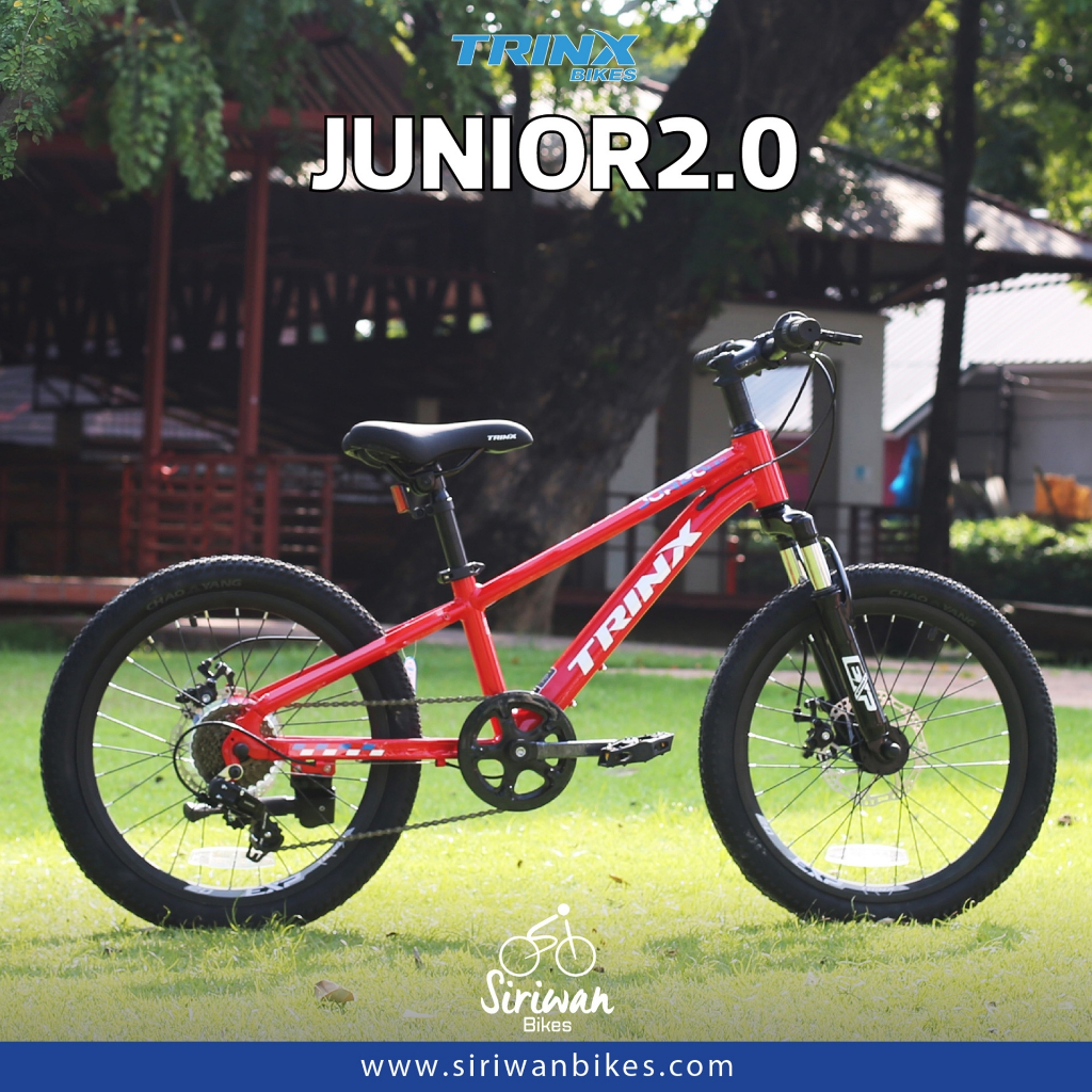 *ผ่อนได้ คอยน์คืน* TRINX : JUNIOR 2.0 2024 จักรยานเด็ก MTB อลูฯ 20" ดิสเบรค 7 Speeds