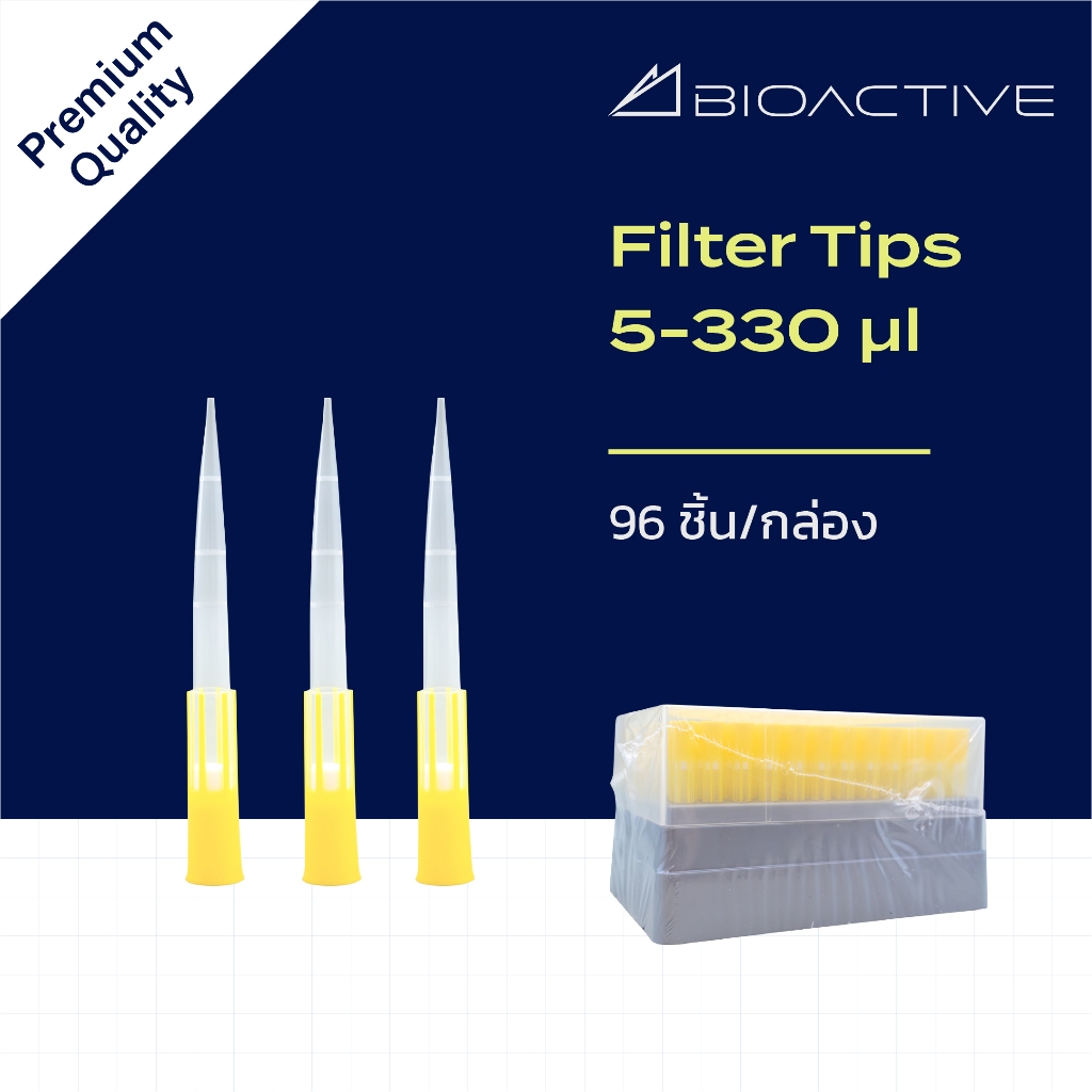 Premium Quality Filter Tips 5-330ul Tip, Sterile,  96/rack
