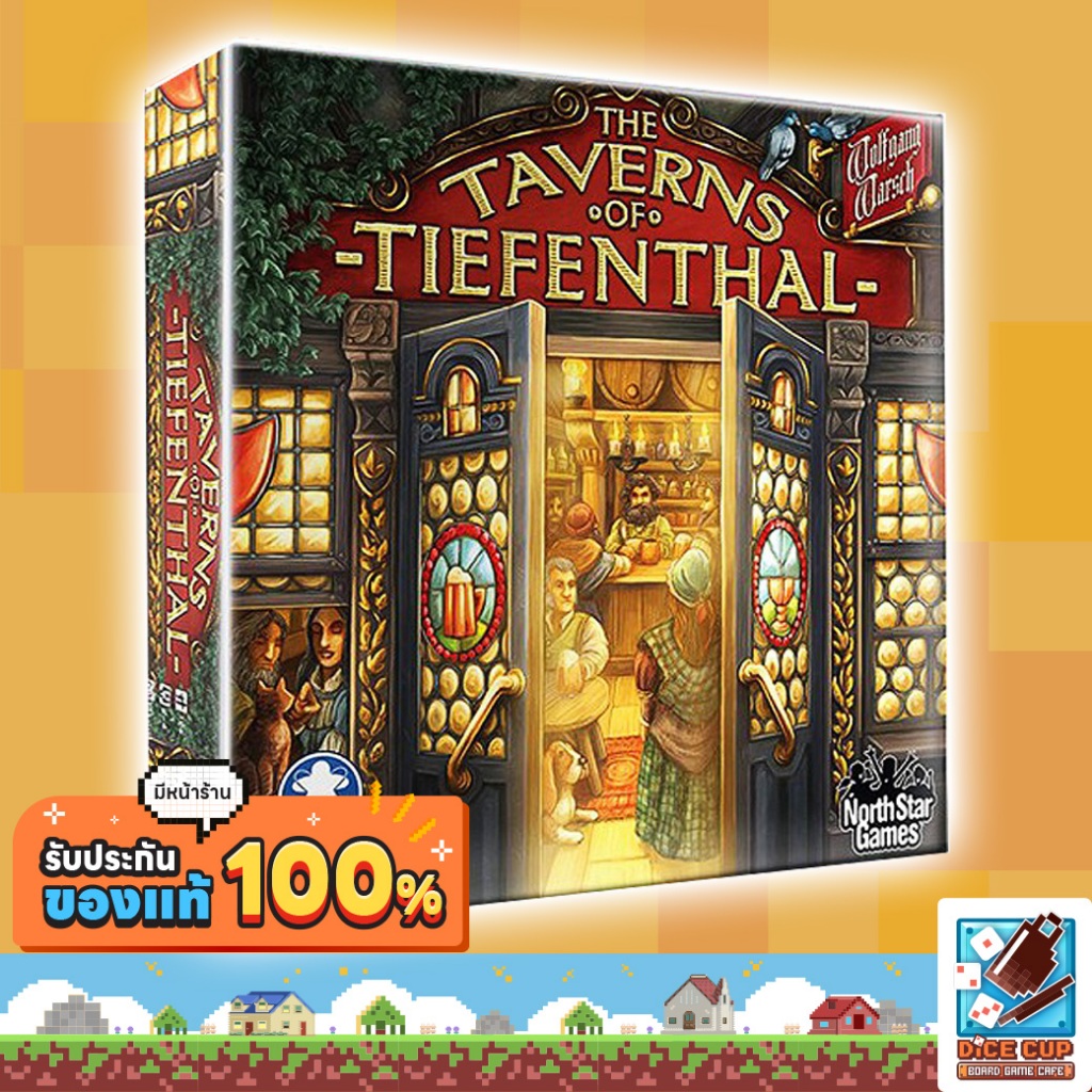 [ของแท้] The Taverns of Tiefenthal Board Game
