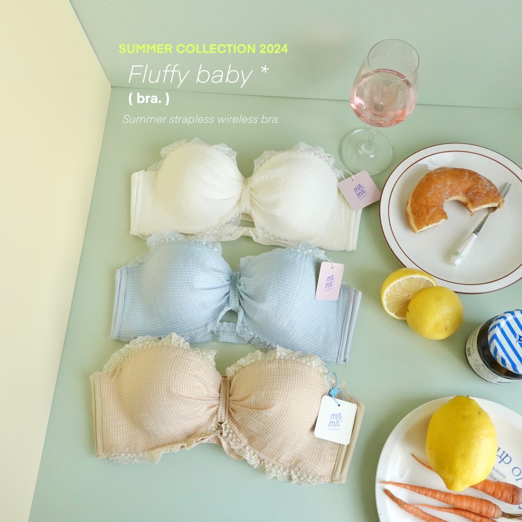 𝐅𝐥𝐮𝐟𝐟𝐲 𝐁𝐚𝐛𝐲 ! (bra.) -strapless wireless bra. บราเกาะอก ยู่ยี่ MARYXMARY