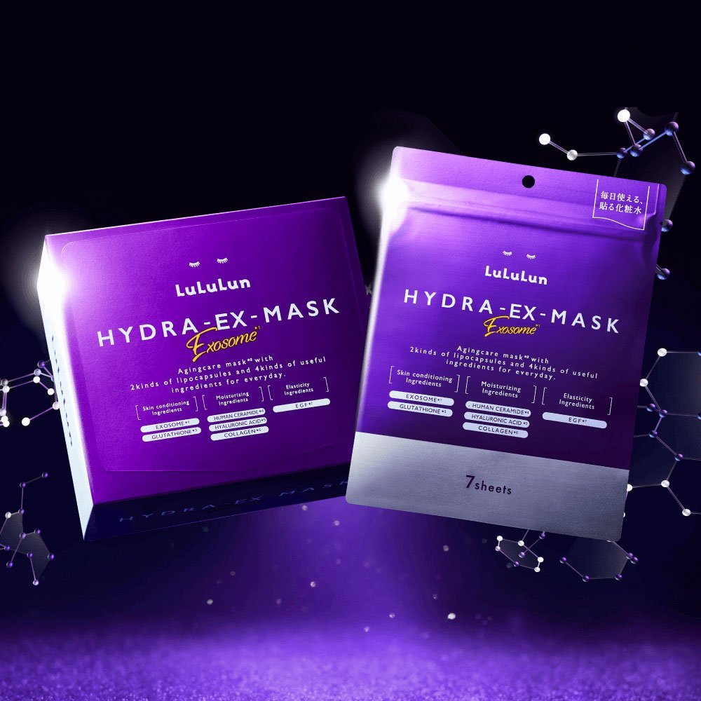 แผ่นมาสค์หน้า Lululun Hydra EX Mask (มีจำกัด)
