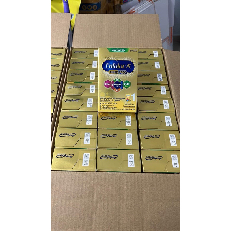นมผง เอนฟา เอพลัส สูตร1 160 กรัมยกลัง 24 กล่อง = 3840 กรัมนมผงสำหรับเด็กแรกเกิดถึงหนึ่งขวบสูตรช่วยย่อยง่าย